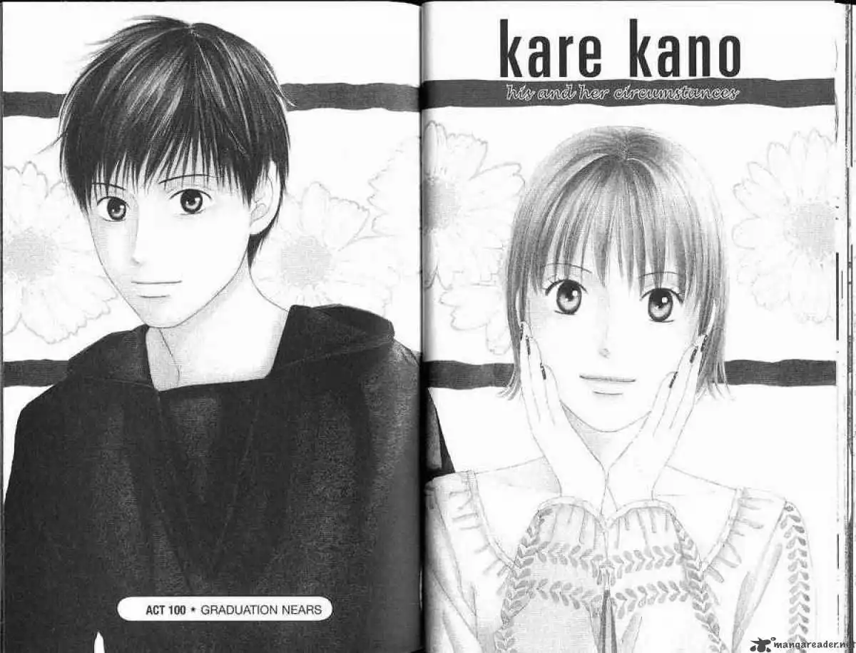 Kare Kano Chapter 100 1